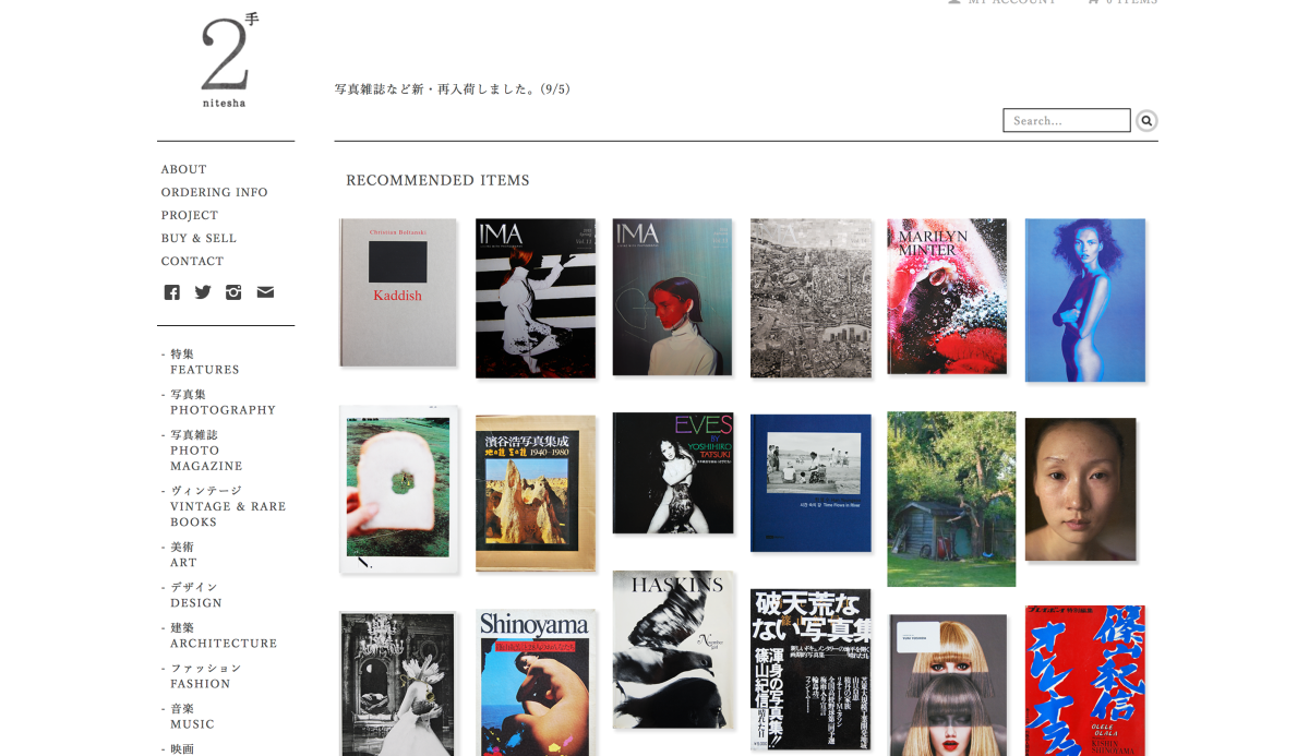 二手舍——是书店，也是线上摄影书档案库 | 访谈